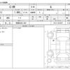 toyota c-hr 2020 -TOYOTA 【京都 302ﾑ 293】--C-HR 6AA-ZYX11--ZYX11-2010375---TOYOTA 【京都 302ﾑ 293】--C-HR 6AA-ZYX11--ZYX11-2010375- image 3