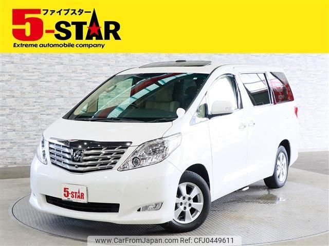 toyota alphard 2010 -TOYOTA--Alphard DBA-GGH25W--GGH25-8012669---TOYOTA--Alphard DBA-GGH25W--GGH25-8012669- image 1