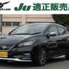 nissan leaf 2019 quick_quick_ZAA-ZE1_ZE1-062752 image 1