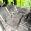 nissan serena 2019 -NISSAN--Serena DAA-GFC27--GFC27-164883---NISSAN--Serena DAA-GFC27--GFC27-164883- image 9