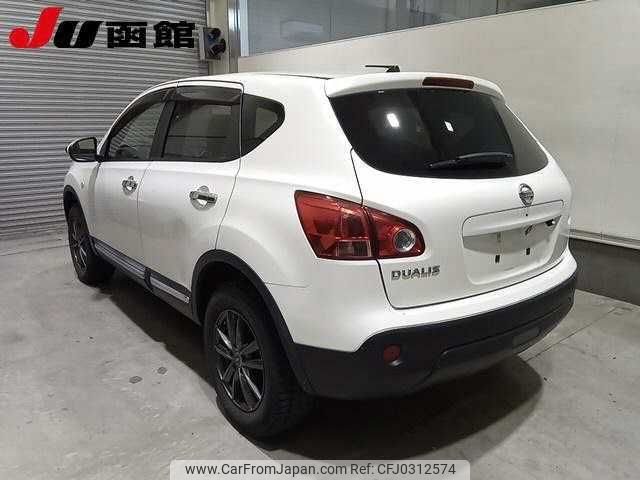 nissan dualis 2011 TE1841 image 1