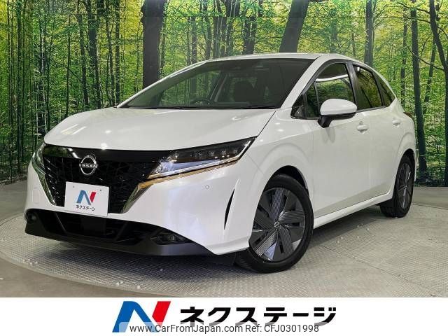 nissan note 2022 -NISSAN--Note 6AA-E13--E13-068056---NISSAN--Note 6AA-E13--E13-068056- image 1