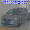 nissan note 2022 -NISSAN--Note E13-075897---NISSAN--Note E13-075897- image 1