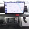 toyota hiace-van 2022 CFJ1540945 image 55