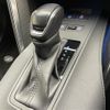 toyota harrier 2020 -TOYOTA--Harrier 6AA-AXUH80--AXUH80-0015877---TOYOTA--Harrier 6AA-AXUH80--AXUH80-0015877- image 22