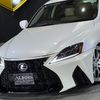 lexus is 2006 CARSENSOR_JP_AU6192072963 image 62