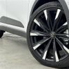toyota crown 2022 -TOYOTA--Crown CrossOver 5AA-TZSH35--TZSH35-6000488---TOYOTA--Crown CrossOver 5AA-TZSH35--TZSH35-6000488- image 25