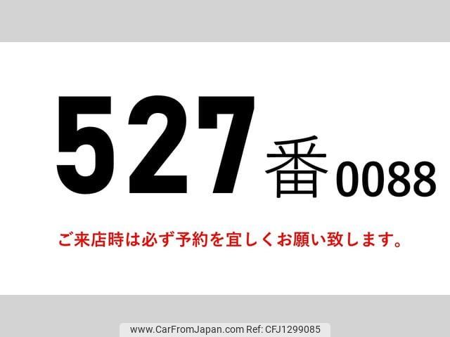 mitsubishi-fuso fighter 2016 GOO_NET_EXCHANGE_0602526A30250616W005 image 2
