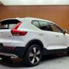 volvo xc40 2018 -VOLVO--Volvo XC40 DBA-XB420XC--YV1XZACMDK2083384---VOLVO--Volvo XC40 DBA-XB420XC--YV1XZACMDK2083384- image 15