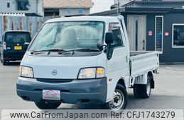 nissan vanette-truck 2014 CFJ1743279