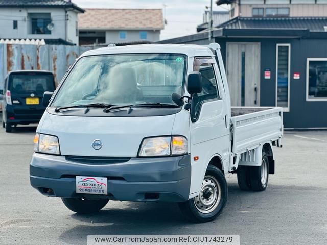 nissan vanette-truck 2014 CFJ1743279 image 1