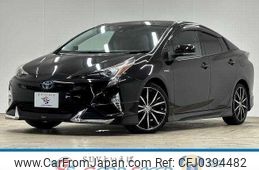 toyota prius 2016 quick_quick_DAA-ZVW51_ZVW51-6028895