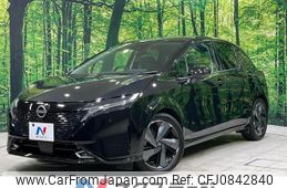 nissan aura 2022 quick_quick_FE13_FE13-217232