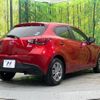 mazda demio 2015 -MAZDA--Demio DBA-DJ3FS--DJ3FS-103238---MAZDA--Demio DBA-DJ3FS--DJ3FS-103238- image 17
