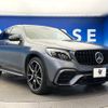 mercedes-benz glc-class 2018 -MERCEDES-BENZ--Benz GLC LDA-253305C--WDC2533052F439347---MERCEDES-BENZ--Benz GLC LDA-253305C--WDC2533052F439347- image 18