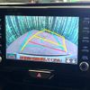 toyota yaris-cross 2022 CFJ1832578 image 4