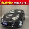 nissan note 2014 CFJ1492287 image 1