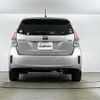 toyota prius-α 2013 -TOYOTA--Prius α DAA-ZVW41W--ZVW41-3251965---TOYOTA--Prius α DAA-ZVW41W--ZVW41-3251965- image 20