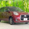 daihatsu boon 2019 -DAIHATSU--Boon 5BA-M700S--M700S-0023060---DAIHATSU--Boon 5BA-M700S--M700S-0023060- image 17