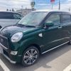 daihatsu cast 2018 -DAIHATSU--Cast DBA-LA260S--LA260S-0026142---DAIHATSU--Cast DBA-LA260S--LA260S-0026142- image 5