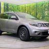 nissan murano 2011 -NISSAN--Murano CBA-TZ51--TZ51-011362---NISSAN--Murano CBA-TZ51--TZ51-011362- image 18