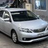 toyota allion 2014 -TOYOTA--Allion ZRT260-3097580---TOYOTA--Allion ZRT260-3097580- image 5