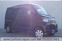 daihatsu atrai-wagon 2012 quick_quick_ABA-S321G_S321G-0046729