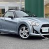 daihatsu copen 2020 -DAIHATSU--Copen 3BA-LA400K--LA400K-0042657---DAIHATSU--Copen 3BA-LA400K--LA400K-0042657- image 6