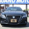 toyota crown 2019 -TOYOTA--Crown AZSH21--1007132---TOYOTA--Crown AZSH21--1007132- image 27