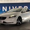 volvo v40 2016 -VOLVO--Volvo V40 LDA-MD4204T--YV1MVA8RDG2336975---VOLVO--Volvo V40 LDA-MD4204T--YV1MVA8RDG2336975- image 14