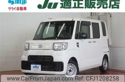 daihatsu hijet-caddie 2017 quick_quick_LA700V_LA700V-0001017