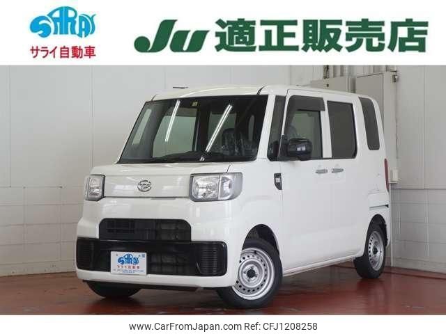 daihatsu hijet-caddie 2017 quick_quick_LA700V_LA700V-0001017 image 1