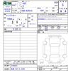toyota yaris 2025 CFJ1758405 image 3