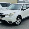 subaru forester 2013 -SUBARU--Forester SJ5--024729---SUBARU--Forester SJ5--024729- image 1