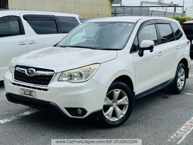 subaru forester 2013 -SUBARU--Forester SJ5--024729---SUBARU--Forester SJ5--024729- image 1