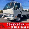 toyota dyna-truck 2018 GOO_NET_EXCHANGE_0730189A30250118W001 image 1