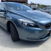 volvo v40 2014 quick_quick_MB4164T_YV1MV485BE2144976 image 3