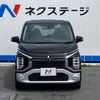 mitsubishi ek-cross 2020 -MITSUBISHI--ek X 4AA-B35W--B35W-0004463---MITSUBISHI--ek X 4AA-B35W--B35W-0004463- image 15