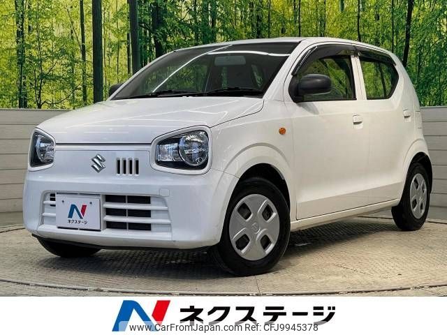 suzuki alto 2015 -SUZUKI--Alto DBA-HA36S--HA36S-218478---SUZUKI--Alto DBA-HA36S--HA36S-218478- image 1