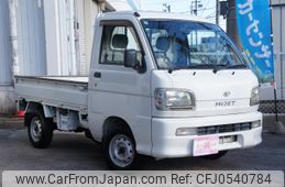 daihatsu hijet-truck 2002 -DAIHATSU--Hijet Truck TE-S200P--S200P-0086297---DAIHATSU--Hijet Truck TE-S200P--S200P-0086297-