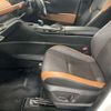 toyota crown 2023 CFJ1621712 image 7
