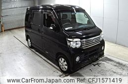 daihatsu atrai-wagon 2016 CFJ1571419