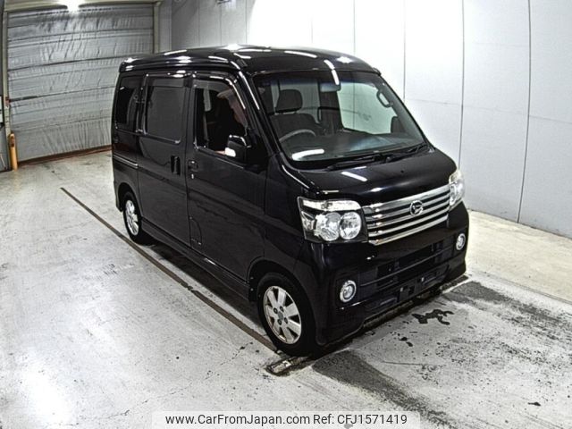 daihatsu atrai-wagon 2016 CFJ1571419 image 1