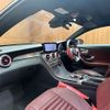 mercedes-benz c-class 2019 -MERCEDES-BENZ--Benz C Class DBA-205340--WDD2053402F843636---MERCEDES-BENZ--Benz C Class DBA-205340--WDD2053402F843636- image 6