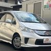 honda freed-hybrid 2012 quick_quick_GP3_GP3-051150 image 3