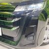 toyota noah 2022 -TOYOTA--Noah 6BA-MZRA95W--MZRA95-0005360---TOYOTA--Noah 6BA-MZRA95W--MZRA95-0005360- image 14