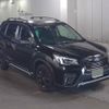 subaru forester 2021 quick_quick_4BA-SK5_SK5-005301 image 5