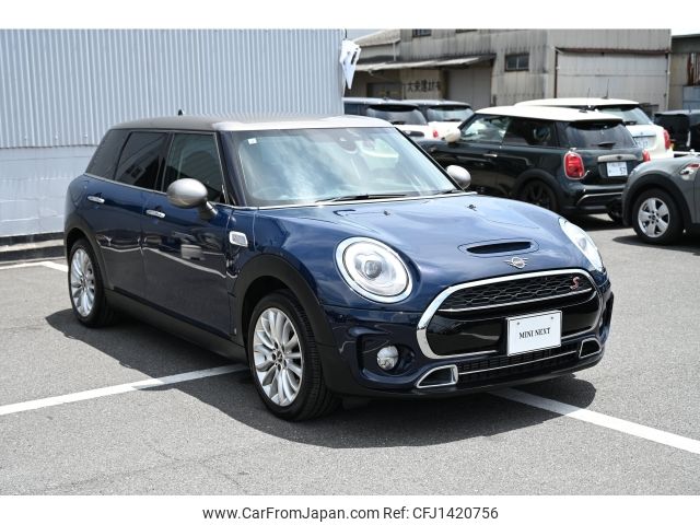 mini mini-others 2019 -BMW--BMW Mini DBA-LN20--WMWLN720002H56937---BMW--BMW Mini DBA-LN20--WMWLN720002H56937- image 2