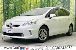 toyota prius-α 2014 -TOYOTA--Prius α DAA-ZVW40W--ZVW40-0011615---TOYOTA--Prius α DAA-ZVW40W--ZVW40-0011615-