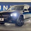 mercedes-benz glb-class 2024 CFJ1485372 image 15